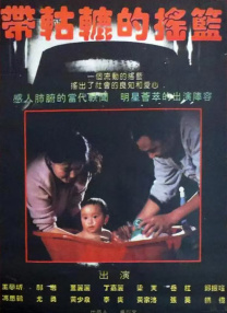 亚洲欧美日韩综合