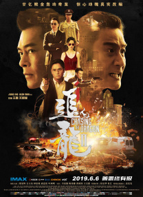 小妈妈2：叔叔的女人们