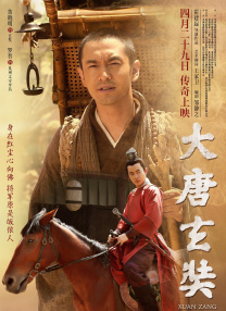 色涩综合