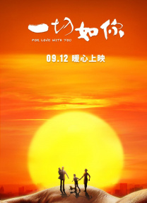 欧美国产免费