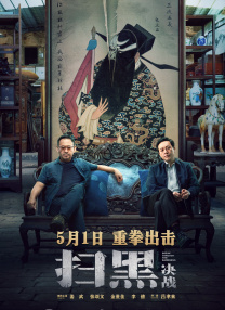 成年人免费观**