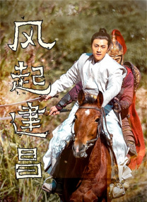 欧美日韩免费播放一区二区