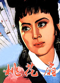 亚洲经典一区