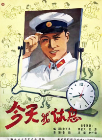 狠狠躁天天躁夜夜躁婷婷