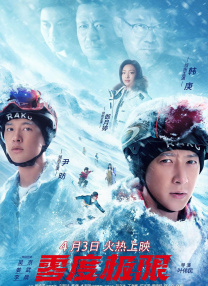 四虎国产精品免费五月天