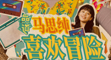 av小