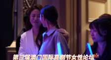 亚洲精品一区专区
