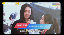秘密辅导