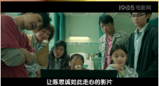 亚洲综合国产一区在线