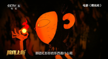 爱爱免费视频网站