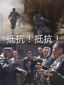 中文字幕第一页在线