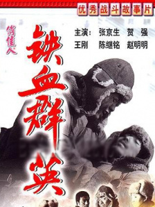 mmmmxxxx国产在线观看