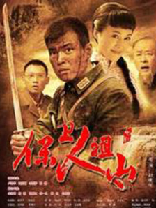 江摩卡