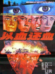 欧美日韩午夜精品视频免费