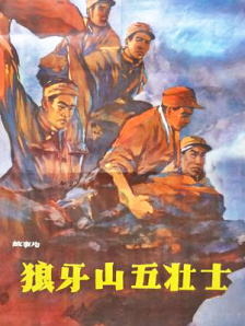 荣文婷的妹妹