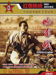 国产精品国产三级国产无毒