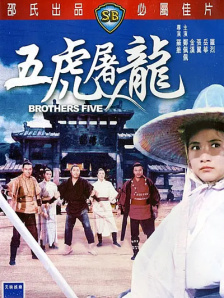 精品综合久久久久久8888