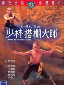 av电影免费