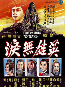 欧美激情视频一区二区免费