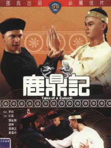 暖暖爱体验视频