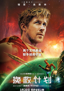 午夜av在线免费
