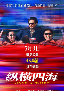 一级特黄特黄毛片欧美的
