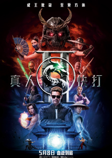 亚洲欧洲日产国码二区在线