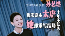 美女露乳视频网站