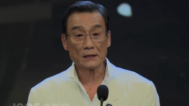 妻子的母亲