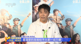 最后的性与爱
