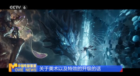 国产成人精品a视频一区www