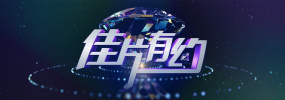 91免费福利精品国产