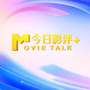 中文字幕日韩欧美一区二区三区