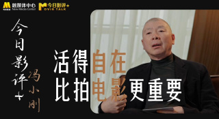 堕落令媛1一5集动漫在线观看
