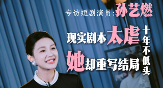 91网视频