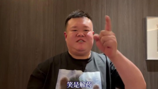 精品欧美一区手机在线观看