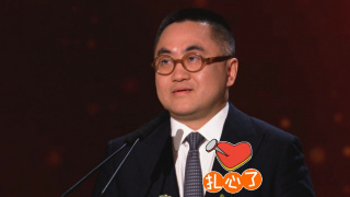 91精品久久久久久久久中文字幕