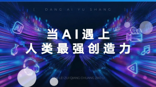 我老公的朋友2