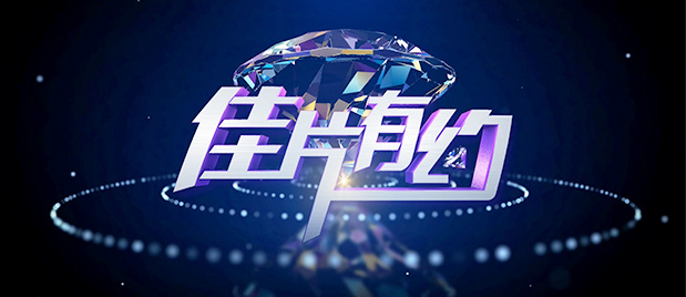 图书馆里的女朋友