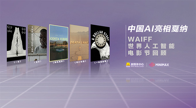 成人人免费夜夜视频观看