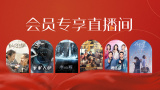 欧美丝袜丝交足nylons图片